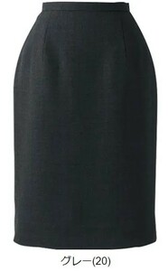【新品】ALPHA PIER_13号_タイトスカート（グレー）UF3507/アルファピア/かわいい会社事務服/おしゃれOL制服