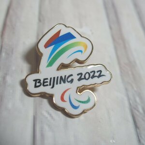 f002 Z1 北京オリンピック　記念ピンバッジ BEIJING2022 ピンバッチ ピンバッヂ ピン エンブレム