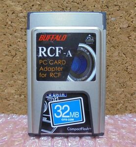 BUFFALO　コンパクトフラッシュアダプター　CFカード 　32MB付／動作確認済み