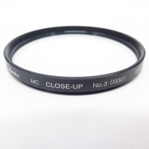 805定● 良品 CLOSE-UP +3 No.3 72mm 送料無料【検: marumi kenko ハクバ 禮璽 フィルター 】