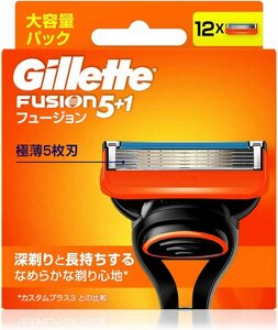 在4(志木)【新品送料無料】Gillette/ジレット フュージョン5+1 替刃 12個入 カミソリ 
