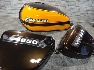 ●●０６年 Ｗ６５０＆Ｗ４００： Ｗ３前期　イエローカラー 純正外装セット新品同様●●