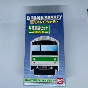 Bトレインショーティー 埼京線 205系 4両編成セット 