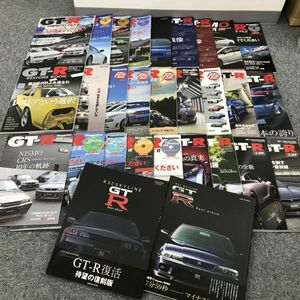 I226-SG3-169 GT-R Magazine マガジン 特集 まとめ売り 29点 車 雑誌 DVD付き 日産