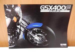 年代物バイクカタログ　　SUZUKI スズキ 　GS400XF　　青白赤