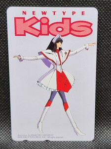 テレホンカード　ファイブスター物語①　未使用　ニュータイプKids　角川書店　永野護　FSS　テレカ　当時物