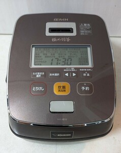 NW-AB10 ZOJIRUSHI 圧力 象印 IH 炊飯器 炊飯ジャー 5.5合炊き 2017年製 通電確認済み 動作品