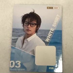 JUNON 白石隼也 ファースト・トレーディングカード BOX 貴重 仮面ライダーウィザード 衣装カード レア