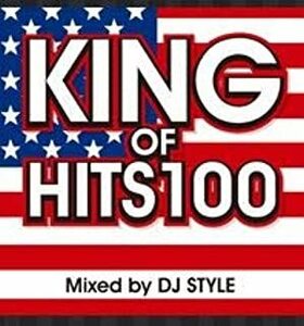 KING OF HITS 100 :2CD 中古 CD