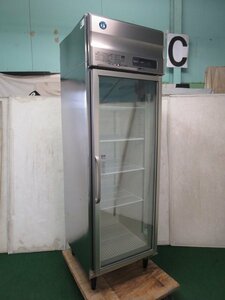ホシザキ リーチイン冷凍ショーケース FS-63AT 引取限定 静岡県(1128BH)7CS-14