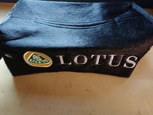 ティッシュ　ボックス　ケースカバー　LOTUS　エリーゼ　ヨーロッパ　エキシージ　エラン　他　