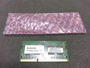 ELECOM DDR3-1600メモリモジュール(EV1600-N2GA/RO)