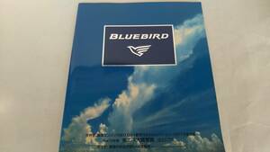  ☆NISSAN BLUEBIRD (EU-14) 　カタログ　99年☆ 