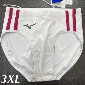 ミズノ　女子陸上レーシングショーツ　ホワイト×エンジ2本線　3XLサイズ　新品