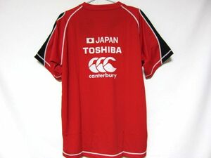 CANTERBURYカンタベリーラグビー日本代表練習用ウェア4L新品 TOSHIBA東芝　リポビタンD　ジャージ　シャツ　ユニフォーム