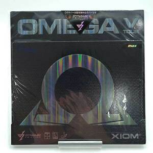 【中古・未使用品】エクシオン オメガ V ツアー 卓球ラバー OMEGA V TOUR DF 黒 MAX XION