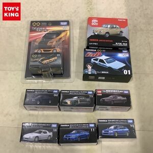 1円〜 訳あり トミカ マツダ サバンナ RX-7 頭文字D AE86 トレノ 藤原拓海 他