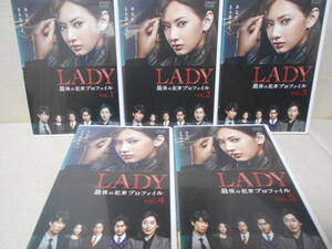 ★☆処分特価☆★DVD★LADY 最後の犯罪プロファイル★全5枚 中古 DVD★北川景子　木村多江★レンタル版★まとめて★大量★