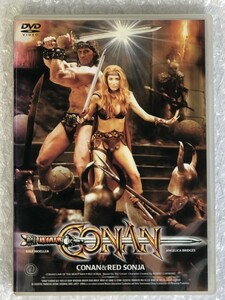 ●洋画 映画 『コナン & レッドソニア CONAN & RED SONJA』 英雄コナン ロバート・E・ハワード作 / 日本市場向 ATVD-10630