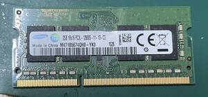 【送料無料】SAMSUNG PC3L-12800S メモリ 2GB 中古品