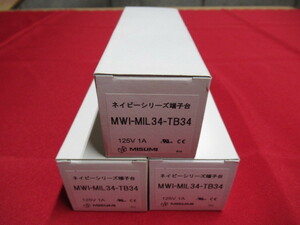 MISUMI ミスミ ネイビーシリーズ端子台 MWI-MIL34-TB34 3個セット 加須保管 管理5tr1218J