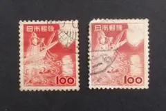 昭和切手　使用済み　鵜飼　1953年発行　100円　2枚