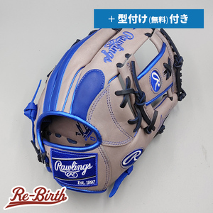 【新品】 ローリングス 軟式グローブ / 内野手用 無料型付け (Rawlings グラブ)[NE854]