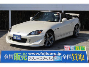 【諸費用コミ】:平成21年式 ホンダ S2000 タイプS 後期最終型