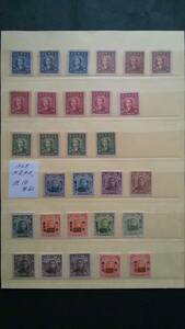 旧中国切手/中国切手/1940年代～中華民国/人物切手/バラまとめて