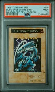 ★ PSA9 No.118 Blue-Eyes White Dragon 青眼の白龍 英語版 ★ 遊戯王 バンダイ ★ 鑑定品 美品★ ★ 鑑定品 美品 ★