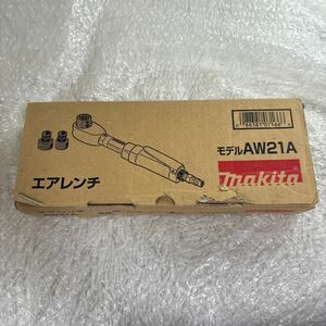 【045-009】マキタ(Makita) AW21A エアレンチ