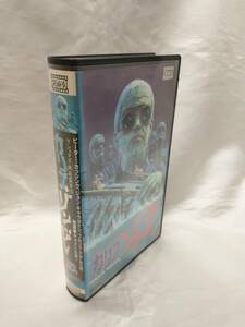 【VHS】カリブゾンビ Shock Waves / 148H3023 / レンタル / ビデオテープ 店舗受取可