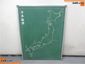 マ8 グリーンボード 黒板 両面 チョークボード 教材用 日本列島 総図 日本地図 社会 北海道 1200×900 京都 引取歓迎！