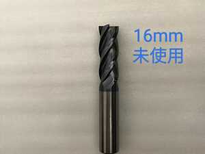 【送料無料】超硬　エンドミル　4枚刃　16mm　1本　チタンコーティング　　未使用品
