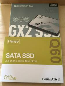 【未使用・未開封新品】SSD512GBと256GB