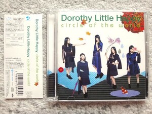 A【 Dorothy Little Happy / circle of the world ( CD+Blu-ray ) 】帯付き CDは４枚まで送料１９８円