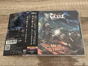 【最新作】RIOT / MEAN STREETS