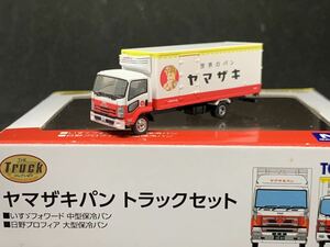 1円〜 トラックコレクション ヤマザキパン　いすゞフォワード　中型保冷バン　バスコレ　トミーテック A9