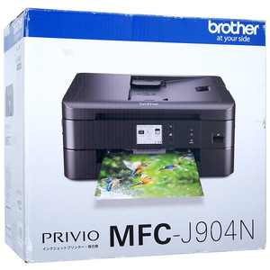 【新品訳あり(箱きず・やぶれ)】 brother製 A4インクジェットFAX複合機 プリビオ MFC-J904N [管理:1000023057]