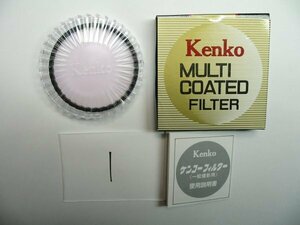 1オーナー 禁煙 Kenko ケンコー MULTI COATED FILTER MC SKYLIGHT〔1B〕58ｍｍ マルチコートガラスフィルター スカイライトフィルター