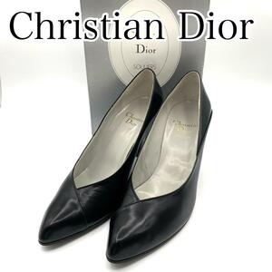 新品・未使用　Christian Dior クリスチャンディオール　パンプス　ブラック　22.5㎝
