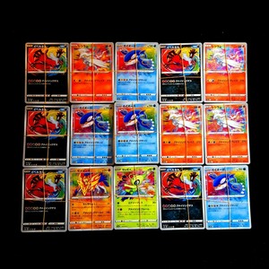 【まとめ売り】ポケモンカード アメイジングレア シリーズ のみ 約3000枚 Pokemon card Japanese 大量 1