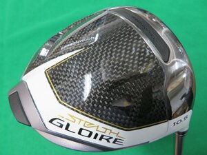 【中古】 テーラーメイド　2022　STEALTH GLOIRE　ステルスグローレ　ドライバー （10.5°） 【SR】　スピーダーNX　for TM　HC無し