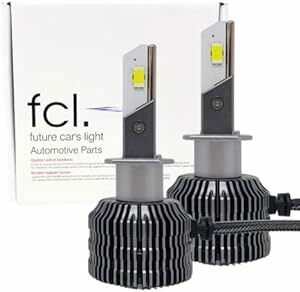 fcl.(エフシーエル) H1 LED フォグランプ バルブ ホワイト 白 8400lm 車検対応 12V 車専用 輸入車 対