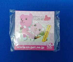 【未開封・非売品】PostPet(ポストペット) 付箋 10周年記念品 So-net モモ