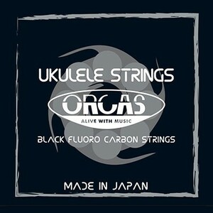 ORCAS フロロカーボン ウクレレ弦セット ソプラノウクレレ用 コンサートサイズ ハードゲージ（022～023） OS-HARD カラー:ブラック