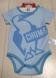 CHUMS チャムス ベビービッグ ロンパース 男女兼用 ブルー 水色 贈り物 プレゼント 出産祝い