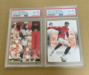 2003 Upper Deck Manchester United CRISTIANO RONALDO クリスティアーノ・ロナウド　PSA鑑定済　2枚まとめ売り