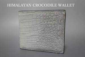 新品 最高級 ハイブランドも注目の ヒマラヤクロコダイル 一枚革 センター取り 二つ折り財布　HL-9051　１２