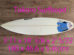 Tokoro Surfboad サーフボード 中古 トコロ 5